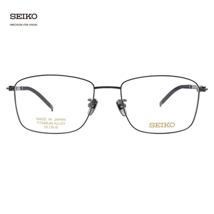 精工眼镜架进口系列商务男款半框钛材眼镜框架可配度数T7450