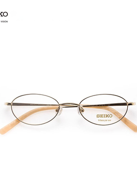SEIKO精工眼镜架时尚百搭轻量化全框女款小脸型猫眼近视镜H02027