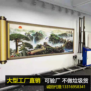 广告墙面喷绘打印机 3d墙体彩绘机uv wall Printer集装 箱绘画机器