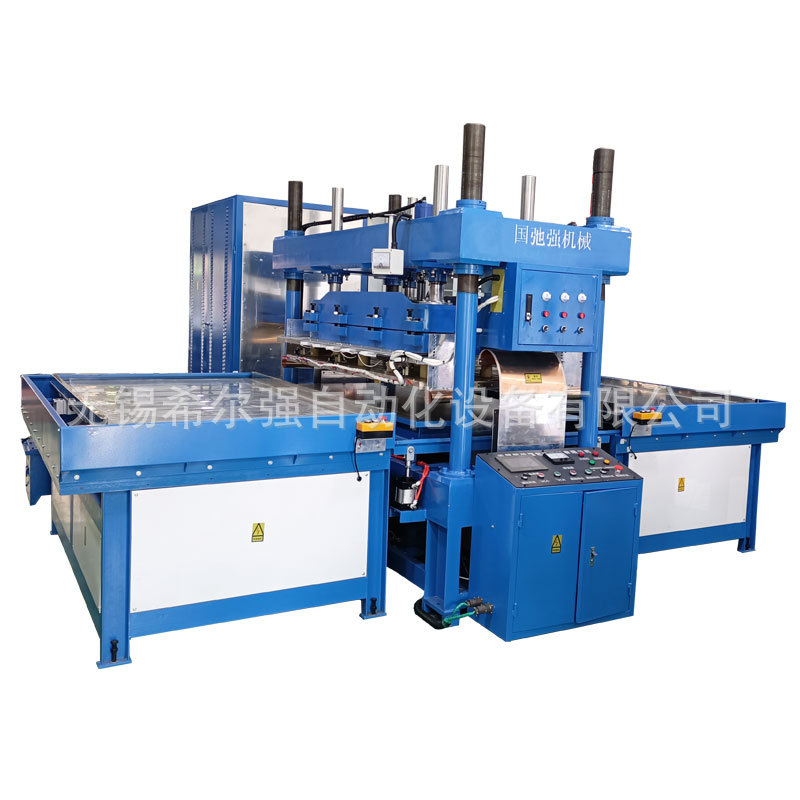 瑜伽垫高频折叠压痕机 35千瓦高周波塑胶熔接机 瑜伽垫压花设备