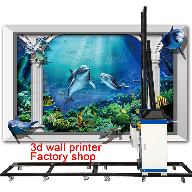 智能3d墙体彩绘机全自动5d立体喷绘机户外广告壁画打印机