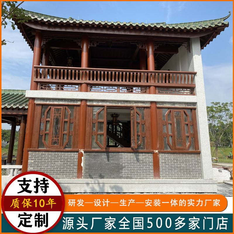古建防腐木屋实木结构仿古户外木别墅木房子古代木屋凉亭田园