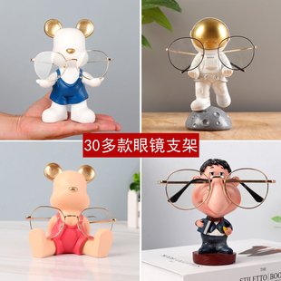 饰品个性 创意可爱动物眼镜搁架摆件眼镜店柜台展示架桌面装 小礼物