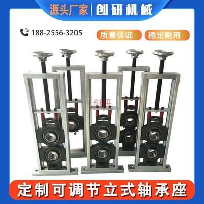 UCT可调心万向对压滑块双轴承座调节支架主轴固定座上下轴承滑动