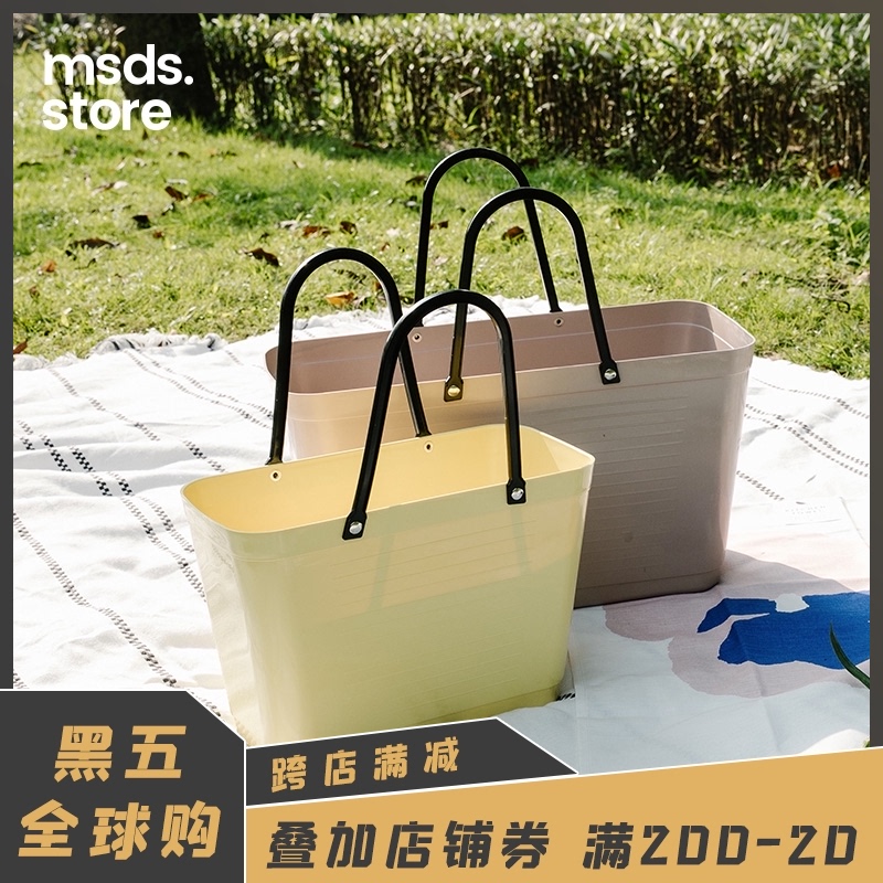 瑞典进口Hinza手提篮户外野餐篮ins环保手提大容量塑料姆明买菜篮