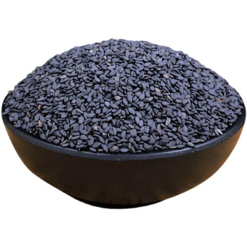 黑芝麻500g生黑芝麻新到油芝麻口感清爽、颗粒纯正、饱满、无砂、