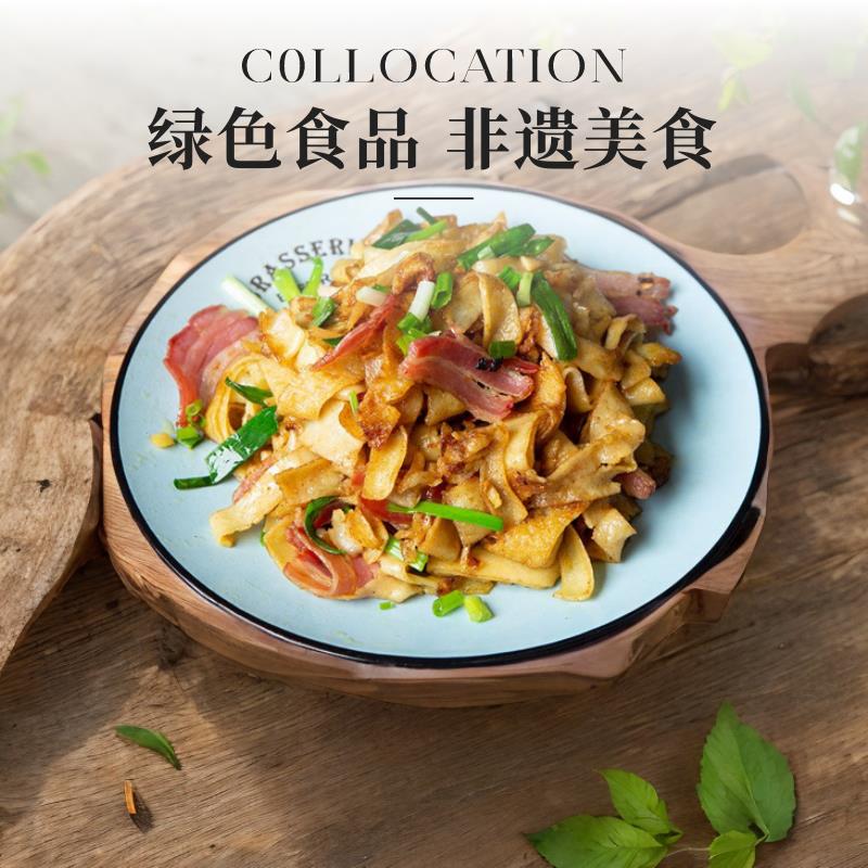 新疆包邮安徽特产东至豆丝干货大米绿豆粑去皮农家手工柴火土灶湖