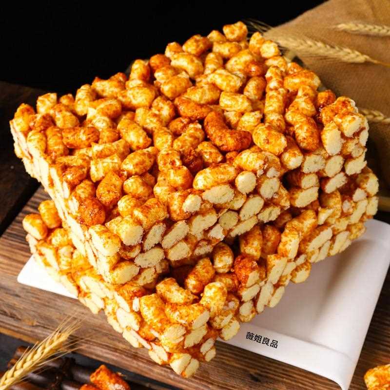 红糖米糕玉米米花糖酥果传统老式焦糖米花糕切糕童年怀旧零食食品