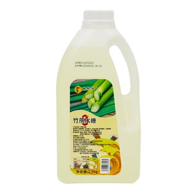 竹蔗冰糖糖浆8号2.5kg商用柠檬茶水果茶奶茶咖啡店专用糖浆