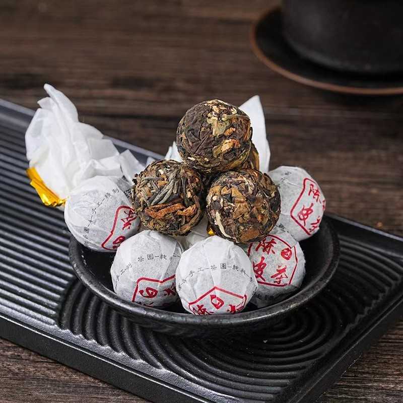 2022年陈皮白茶龙珠云茶普洱茶500g