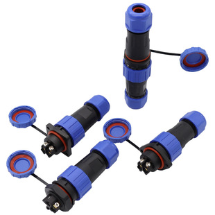 螺丝接线防水航空插座LD20 2芯3芯4芯螺丝接线连接器25A