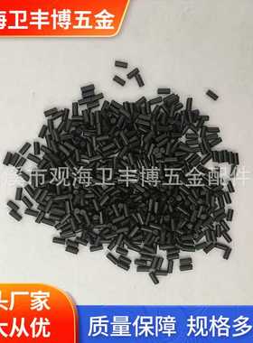 打火石 便携式户外打火石 黑色散装打火石 滑轮火石煤油机13元200