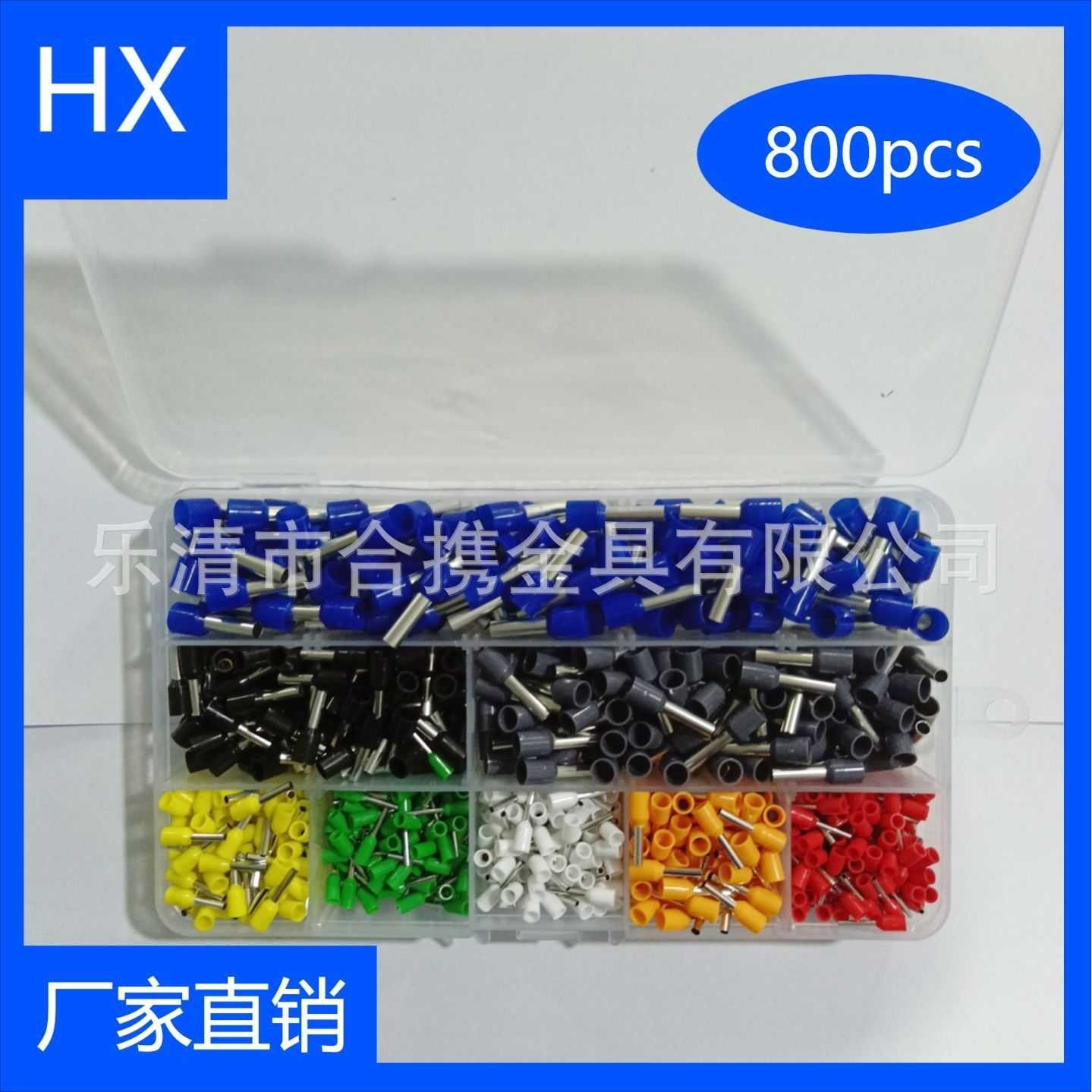800pcs盒装预绝缘管型端子 欧式针型冷压线接头接线端子,五金/工具,接线柱,淘宝优惠券,粉丝福利购,淘宝优惠卷