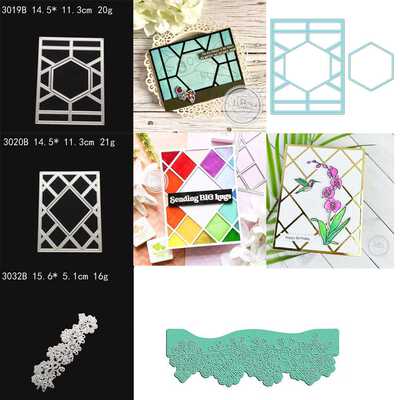 矩形背景板切割刀模cutting dies scrapbooking压花刀模