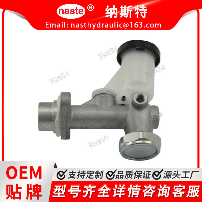 30610-VB000 30620-01J01 适用Nissan途乐Y61离合器总泵离分泵