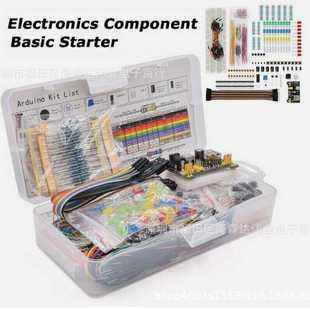 升级电子娱乐套件电源模块 STM32 树莓派