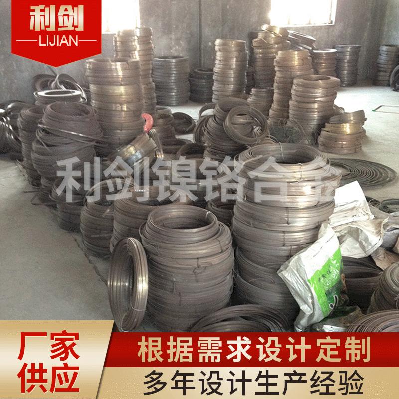 销售 利剑电线镍铬合金Cr20Ni35/2035 镍铬立绕式扁带