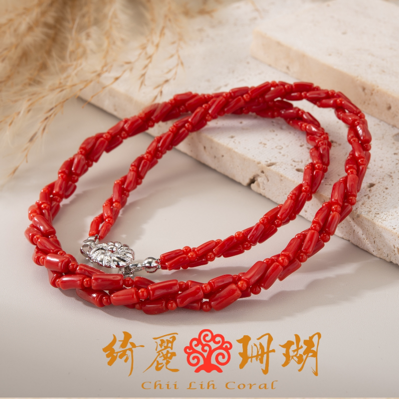 Chii Lih绮丽珊瑚 红珊珊瑚