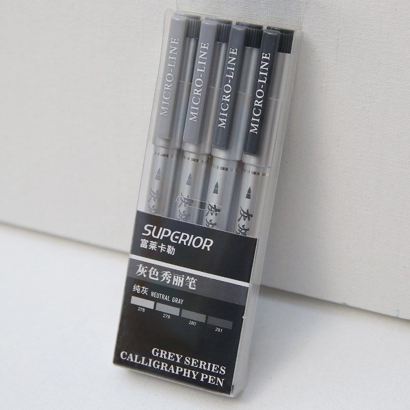可加墨秀丽笔四支套装大中小极细软笔书法绘画勾线美术专用,文具电教/文化用品/商务用品,软头笔,淘宝优惠券,粉丝福利购,淘宝优惠卷