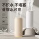 几素加湿器小型办公室桌面卧室宿舍学生家用迷你可携式 usb充电车
