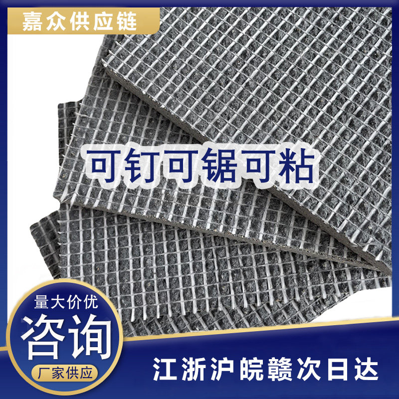 下水管包管增强水泥板玻镁板包立管水泥纤维板不返卤烟道板立管板