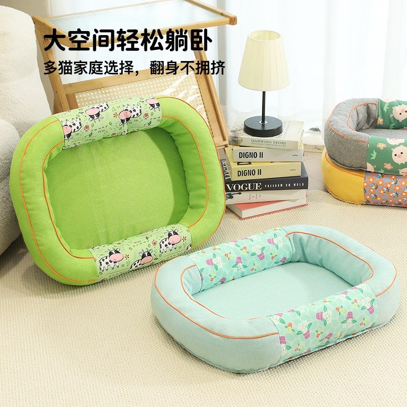 猫窝四季通用狗窝宠物窝垫子猫用品中小型犬猫狗床垫加大宠物沙发,宠物/宠物食品及用品,猫窝/屋/帐篷/沙发,淘宝优惠券,粉丝福利购,淘宝优惠卷