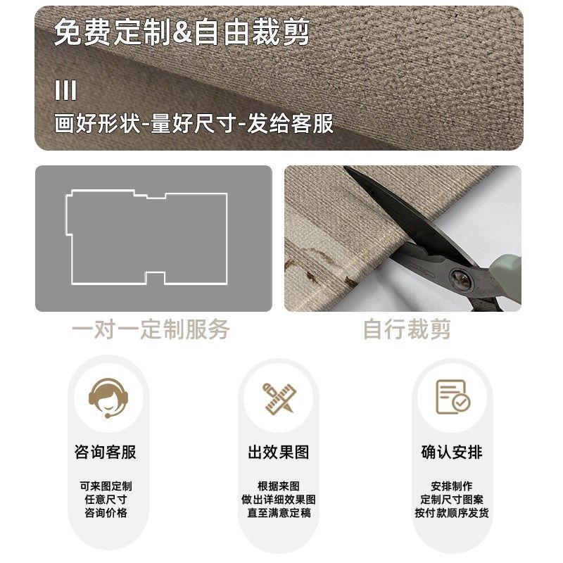 极简进门地毯入户门地垫门垫门厅高级地垫防滑踩脚地垫入户门脚垫,居家布艺,入户地垫,淘宝优惠券,粉丝福利购,淘宝优惠卷