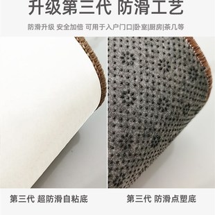 仿剑麻阳台进门家用厨房防滑垫子 入户门地垫可裁剪卧室床边日式