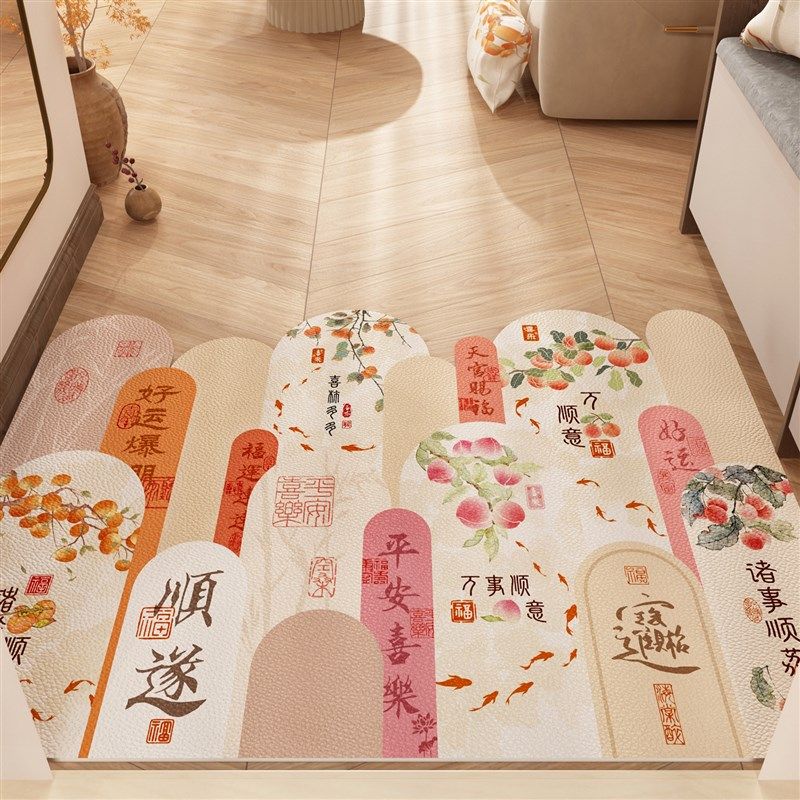 国潮风新年PVC耐脏免洗可擦入户门进门地垫可裁剪地毯植物花脚垫,居家布艺,入户地垫,淘宝优惠券,粉丝福利购,淘宝优惠卷