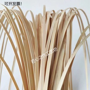 竹篾条竹片竹编灯笼DIY手工材料包鱼灯兔子灯滚灯灯笼非遗文化