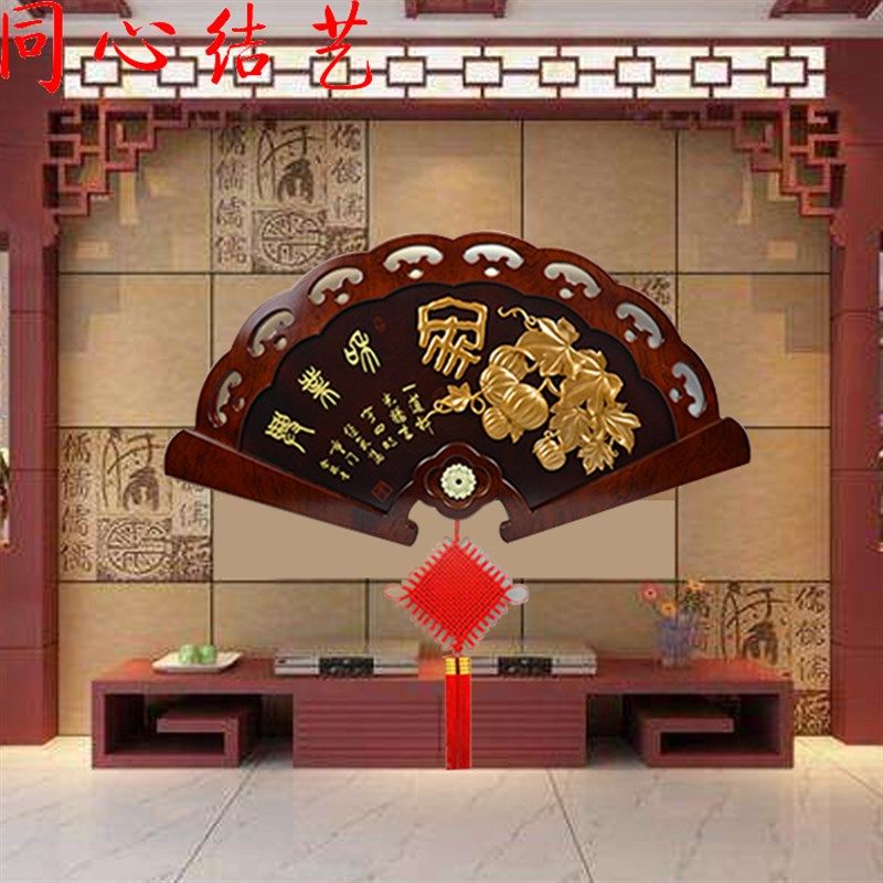 中国结挂件大号福字扇形桃木香樟木板客厅装饰壁挂家居挂饰背景墙,特色手工艺,中国结,淘宝优惠券,粉丝福利购,淘宝优惠卷