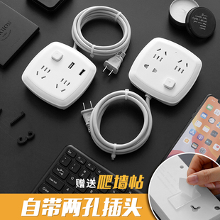 两脚插座2孔插头两项插排带usb插板带线固定器扦座二相双头接线板