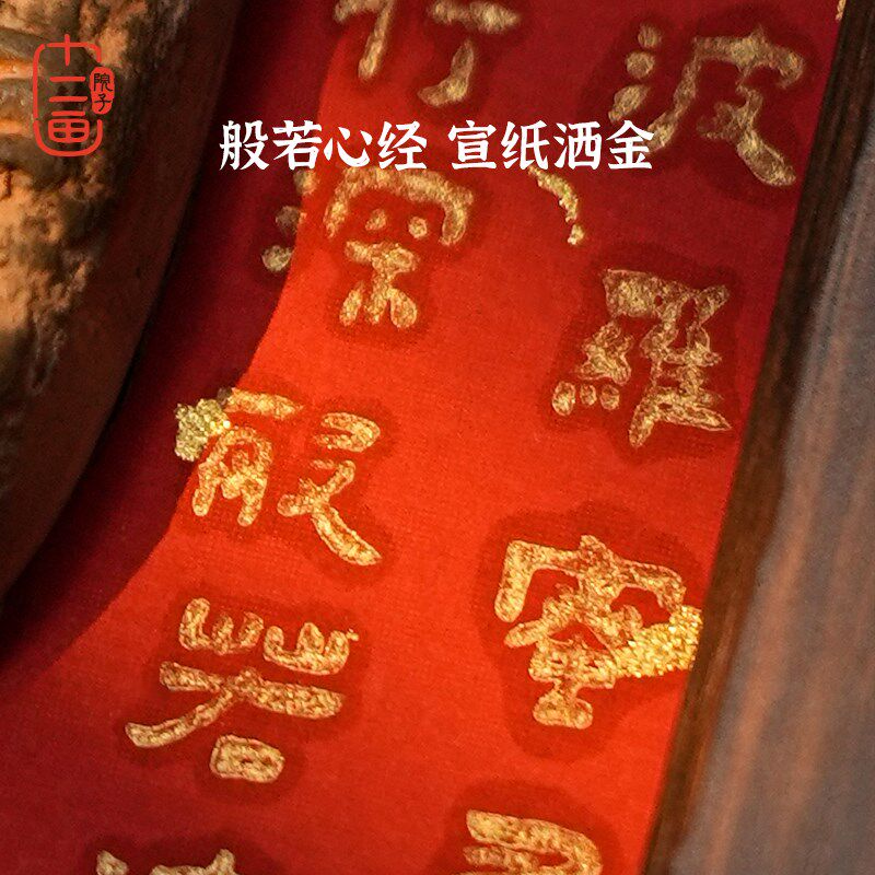 玄关摆件礼物山西云岗石窟砖雕新中式酒柜茶室桌面佛像客厅装饰画