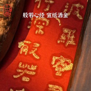 玄关摆件礼物山西云岗石窟砖雕新中式酒柜茶室桌面佛像客厅装饰画