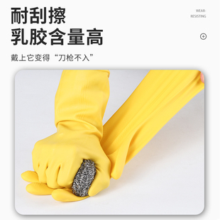 a级牛筋橡胶手套防滑耐磨工作劳保加厚乳胶胶皮防刺防水干活男女