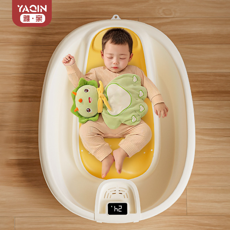 雅亲婴儿洗澡盆宝宝浴盆新生儿躺托一体澡盆儿童用品幼儿家用浴桶