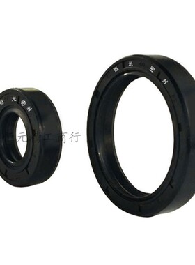 旋耕机tc60*85*12油封 60X85x10 60-85-13 60/85/8 60857 9油封