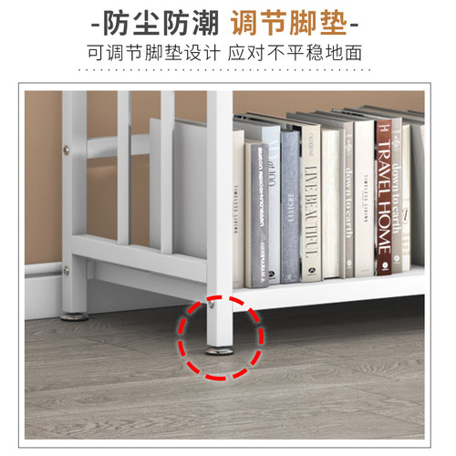 钢制家用书柜学生儿童铁艺书架落地收纳层架多层金属置物架靠墙货