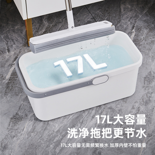 水桶家用塑料大号手提长方形储蓄水盆洗海绵拖地拖布专用桶拖把桶