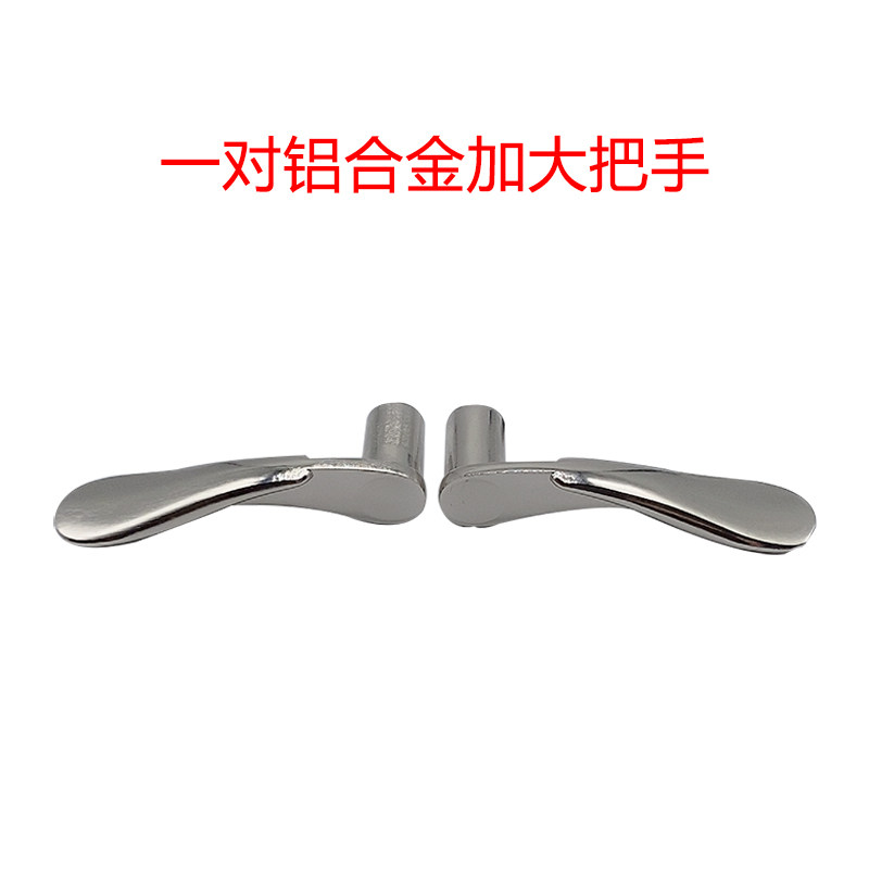 锁具配件 拉手门把手锁室内门手柄手头面板 通用型卫生间门锁把手,基础建材,小拉手,淘宝优惠券,粉丝福利购,淘宝优惠卷