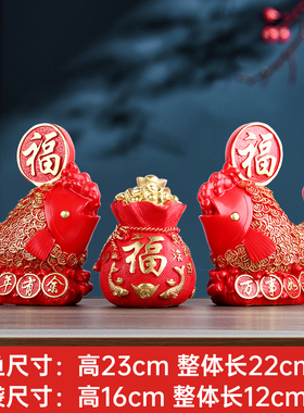新年喜庆福字红鲤鱼摆件寓意好年年有余招财家居客厅酒柜子装饰品