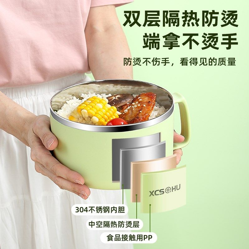 泡面碗不锈钢宿舍学生带盖个人专用带餐具碗筷套装单人一饭碗GHYX,餐饮具,碗,淘宝优惠券,粉丝福利购,淘宝优惠卷