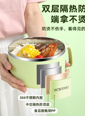 泡面碗不锈钢宿舍学生带盖个人专用带餐具碗筷套装单人一饭碗GHYX