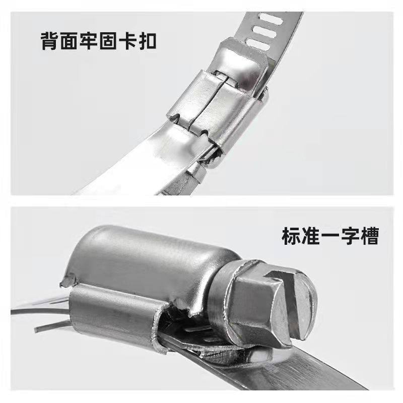 铁镀锌欧式强力喉箍加厚管箍重型管夹抱箍卡箍紧箍水管油管钢丝管,标准件/零部件/工业耗材,卡箍/抱箍/喉箍,淘宝优惠券,粉丝福利购,淘宝优惠卷