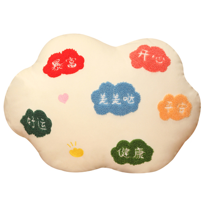 可爱女生抱枕车载车里腰靠车用靠垫头枕汽车装饰摆件车上后排靠枕