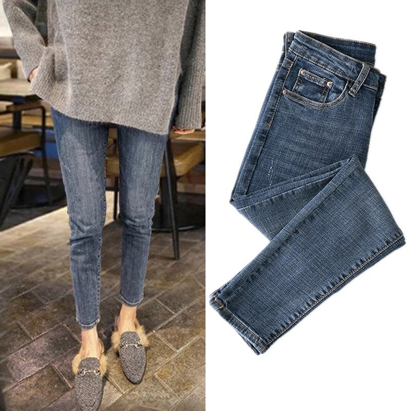 高腰小脚牛仔裤女2024年新款修身显瘦秋冬季加绒紧身九分铅笔裤子,女装/女士精品,牛仔裤,淘宝优惠券,粉丝福利购,淘宝优惠卷