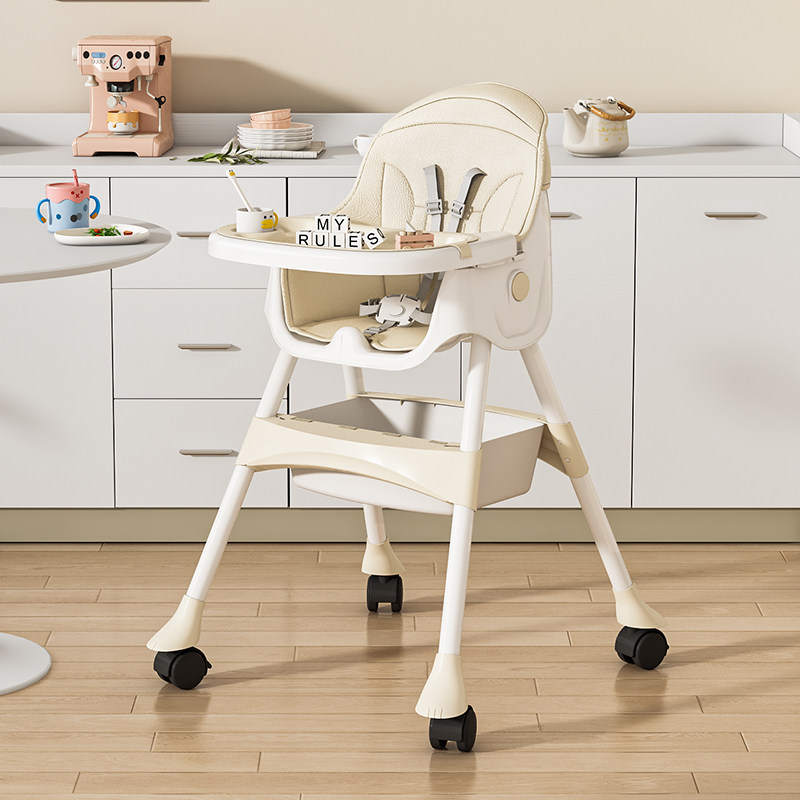 宝宝餐椅婴儿家用餐桌儿童吃饭专用椅子多功能可坐躺折叠便携座椅