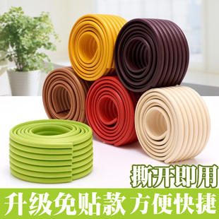 宿舍双层床楼梯脚踏软垫上下铺梯子垫脚海绵床边护栏防磕碰软包边