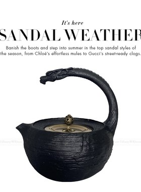 新中式茶几书房摆件样板房茶具软装饰品售楼部铁壶茶壶茶杯烧水壶