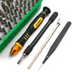 50合一多功能螺丝刀起子批头套装 磁性螺丝刀带批头 精密家用工具
